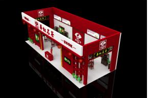 华虹铭茶展览模型图片