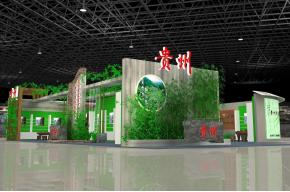 贵州茶叶展览模型图片