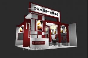 双元茶叶展台模型图片