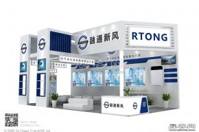 北京融通展台模型图片