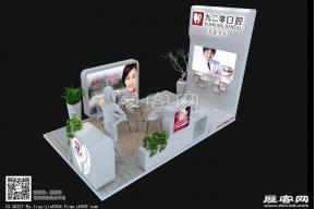 九二零口腔展览模型图片