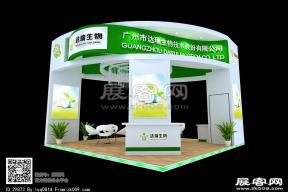 达瑞展台模型图片