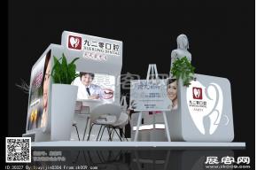 九二零口腔展览模型图片