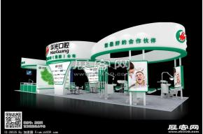 华光口腔器材展台模型图片