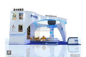 假肢展台模型图片