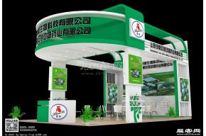 绿都展台模型图片