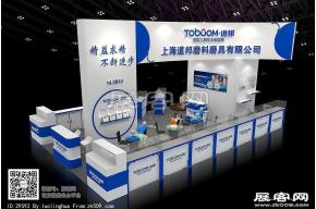 道邦展台模型图片