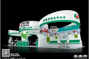 华光口腔器材展台模型图片