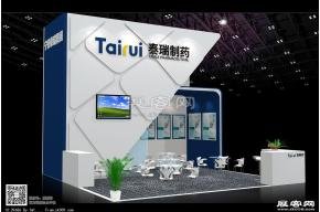 宁夏泰瑞制药展台模型图片