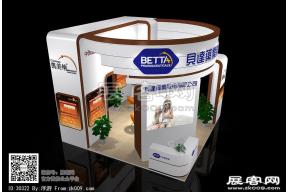 贝达药业展台模型图片