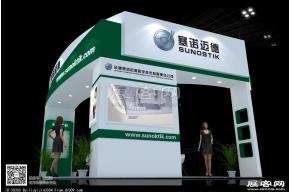 赛诺展台模型图片