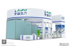 莱福医疗展台模型图片