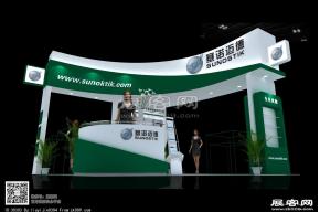 赛诺展台模型图片