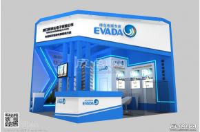 EVADA展台模型图片