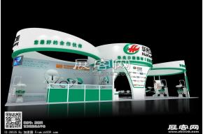 华光口腔器材展台模型图片