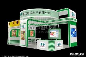 湛江环球展览模型图片