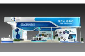 九龙科技展览模型图片