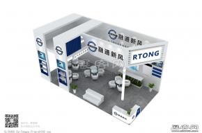 北京融通展台模型图片