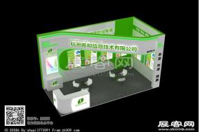 希和信息展览模型图片