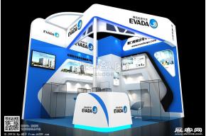 EVADA展台模型图片