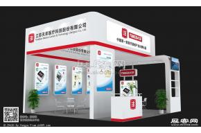 江苏天邦医疗展台模型图片
