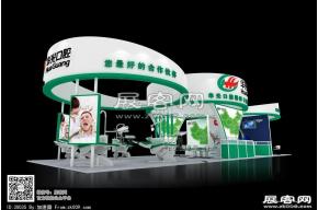 华光口腔器材展台模型图片