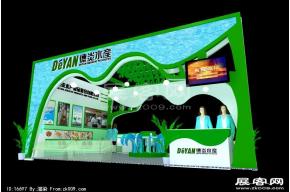 德炎水产展览模型图片