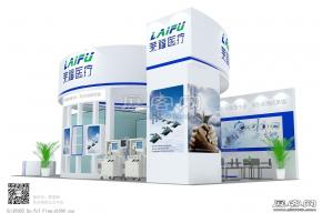 莱福医疗展台模型图片