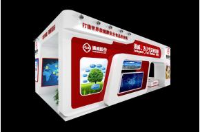 通威展台模型图片