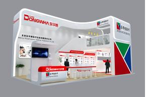 华东原展览模型图片