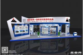 神华展览展示模型图片