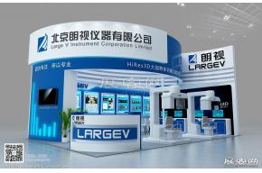 朗视口腔展台模型图片