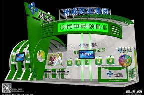 神威药业展览模型图片
