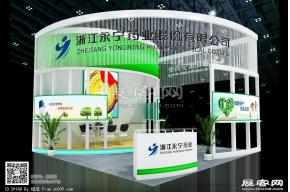 永宁药业展会模型图片