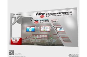 普瑞视展会模型图片