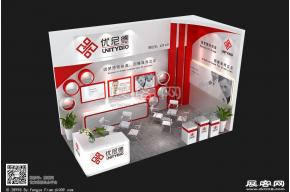 优尼德展览模型图片