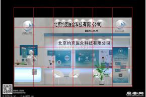 约克牙医展会模型图片