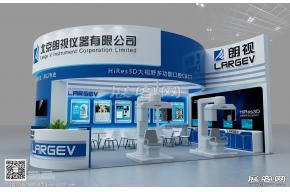 朗视口腔展台模型图片