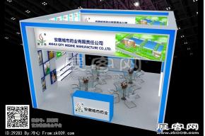 城市药业展台模型图片