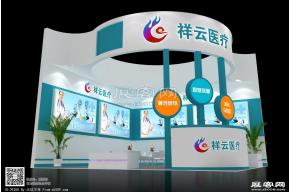 祥云医疗展台模型图片