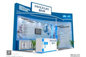 麦克林展览模型图片