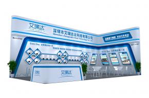 艾瑞达展览模型图片