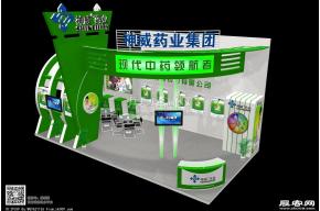 神威药业展览模型图片