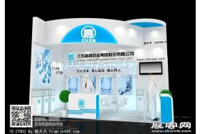 晨牌展览模型图片