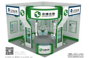 农博生物展台模型图片
