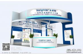 英赛特展览模型图片