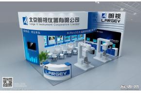 朗视口腔展台模型图片
