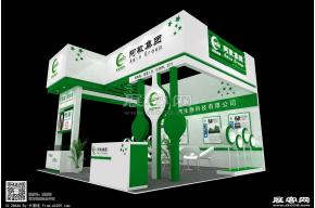 阿敏集团展台模型图片