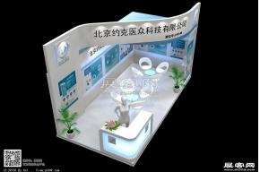 约克牙医展会模型图片