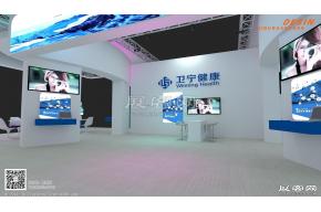 卫宁健康科技展览模型图片